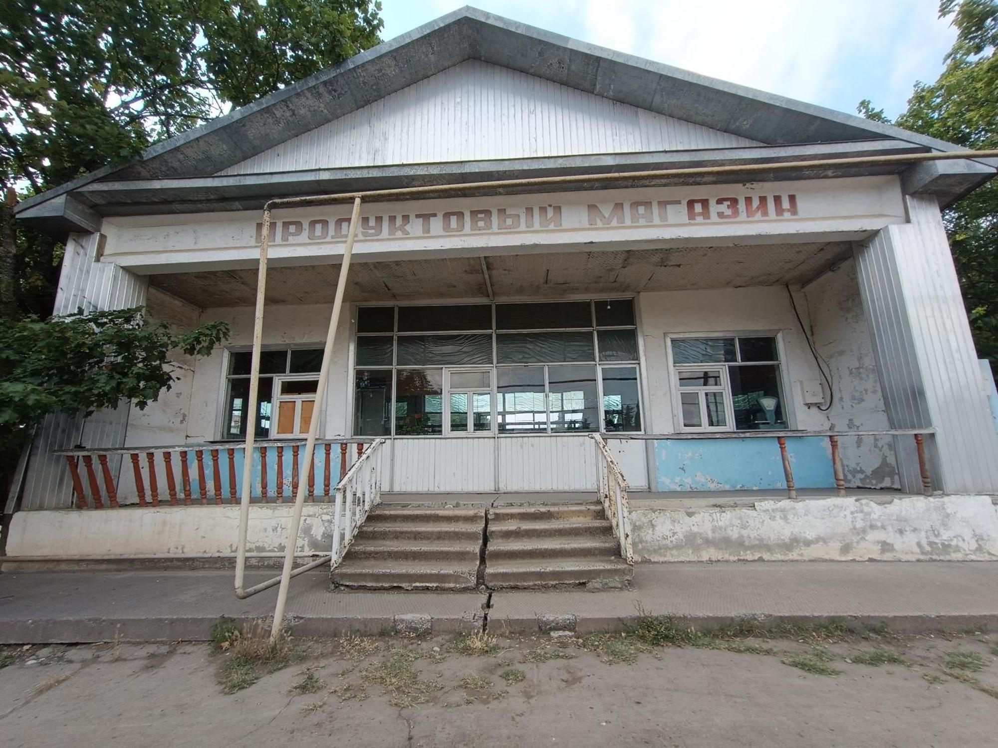 Ivanovka Village Rooms Guesthouse מראה חיצוני תמונה
